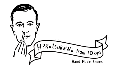 H?Katsukawa From Tokyo