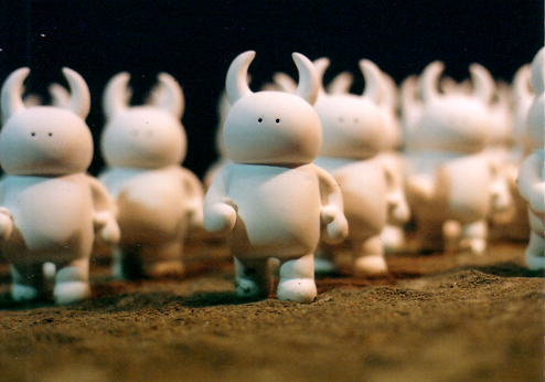 Uamou