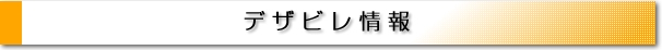 2007年